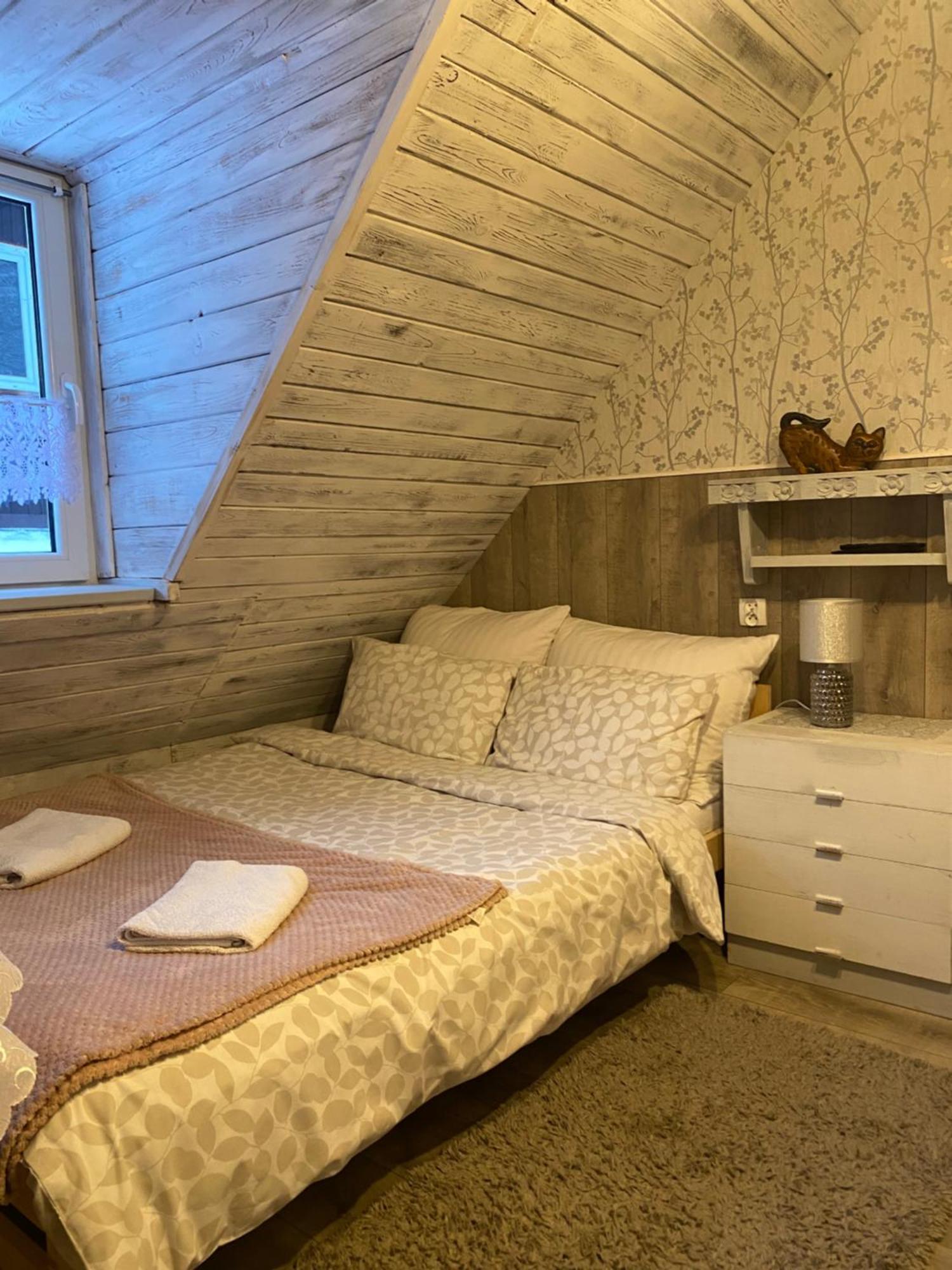 Uroczysko Apartment Wisla Bagian luar foto